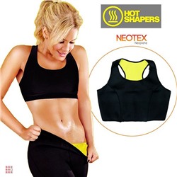 Топ для похудения Hot Shapers