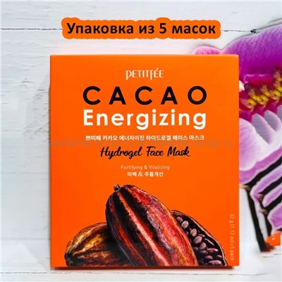 Гидрогелевая маска с маслом какао Petitfee Cacao Energizing Hydrogel Face Mask 30g (78)