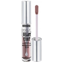 Жидкие матовые тени для век Matt tint waterproof 12H тон 105 Ash Lilac Luxvisage