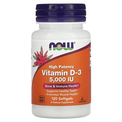 NOW Foods Витамин D-3, Высокая Потенция, 5000 МЕ, 120 мягких капсул - NOW Foods