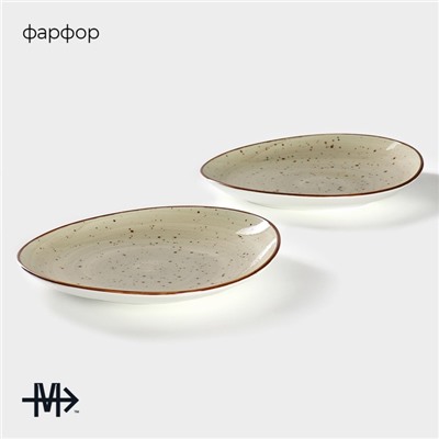 Набор тарелок фарфоровых обеденных Magistro Mediterana, 2 предмета: 26×24,5 см, цвет бежевый