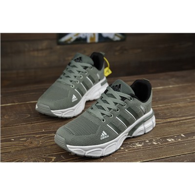 Adidas Questar ‘Grey Green’