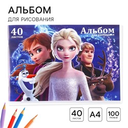 Альбом для рисования А4, 40 листов 100 г/м², на скрепке, Холодное сердце