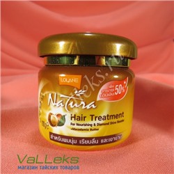 Питательная маска для волос с маслом макадамии Lolane hair treatment macadamia butter, 100мл