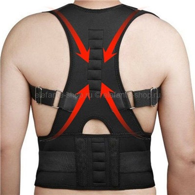 Магнитный корректор осанки "Posture Support Brace"