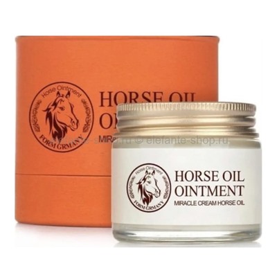 Крем для лица Guerisson 9 Complex Horse Oil Cream 70ml (51)