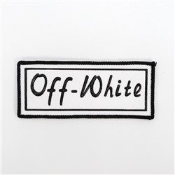 Нашивка Off-White10,5*4,5 см