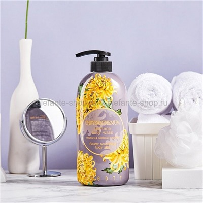 Парфюмированный гель для душа Jigott Chrysanthemum Perfume Body Wash 750ml (51)