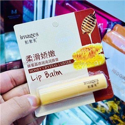 Бальзам для губ Images Honey Crystal Luster Lip Balm (13)