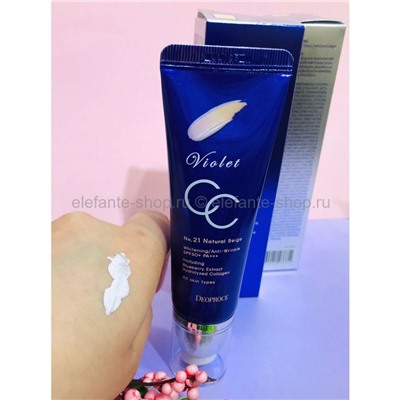 Антивозрастной СС крем DEOPROCE Violet CC Cream SPF 50+ PA+++ #21 50g (78)