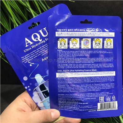 Тканевые маски Ekel Aqua Ultra Hydrating Essence Mask (78)