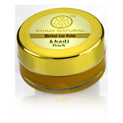 Бальзам для губ Персик с пчелиным воском и медом, 10 г, производитель Кхади; Peach Herbal Lip Balm, 10 g, Khadi