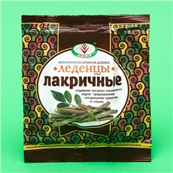 Леденцы лакричные, противовоспалительные, от кашля, 50 г