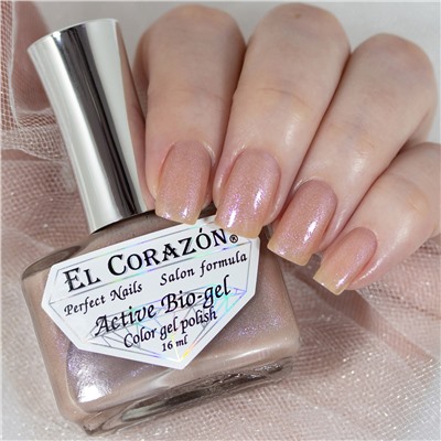 El Corazon 423/2040 active Bio-gel Shimmer бежевый с розово-фиолетовым