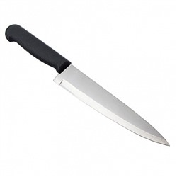 Нож кухонный универсальный 20см Мастер , пластиковая ручка (803-266)