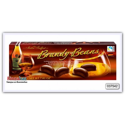 Шоколадные конфеты с бренди Maitre Truffout Brandy Beans 200 гр