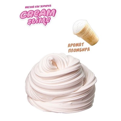 Слайм Cream-Slime с ароматом мороженого, 250 г SF02-I