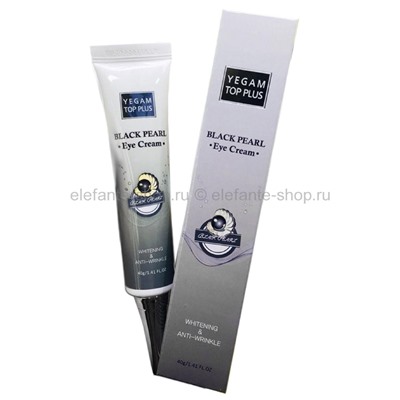 Крем вокруг глаз Ye Gam Top Plus  Black Pearl Eye Cream (125)