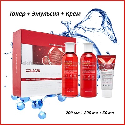 Набор средств по уходу за кожей FarmStay Collagen Essential Moisture Skin Care 3 Set (13)