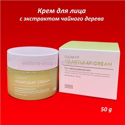 Крем для лица TENZERO Clear Fit Heartleaf Cream 50g (125)