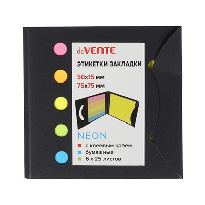 Закладки с клеевым краем (стикеры) 15 х 50 мм/75 х 75 мм, 6 цветов по 25 листов, бумажные, deVENTE Neon, крафтовая упаковка