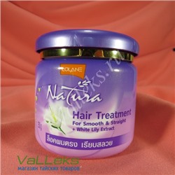 Маска для выпрямления волос с экстрактом белой лилии LOLANE NATURA Hair Treatment white lily extract, 250мл