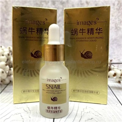 Сыворотка для лица Images Snail Essence Moisturizing Hydrating Liquid 15ml (13)