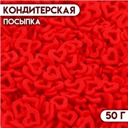 Кондитерская посыпка "Сердце" красная, 50 г