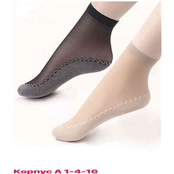 Женские Капроновые носки В упаковка 10 пар Размер 36-41