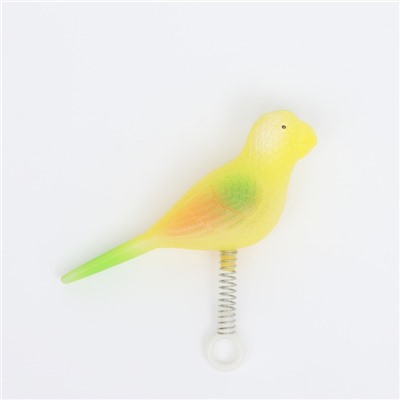 Игрушка для птиц "Птичка" на пружинке, 11.9 х 3.4 х 12.5 см, жёлтая
