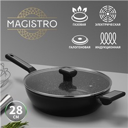 Сковорода Magistro Warrior, d=28 см, h=7,5 см, со стеклянной крышкой, ручка soft-touch, антипригарное покрытие, индукция, цвет чёрный