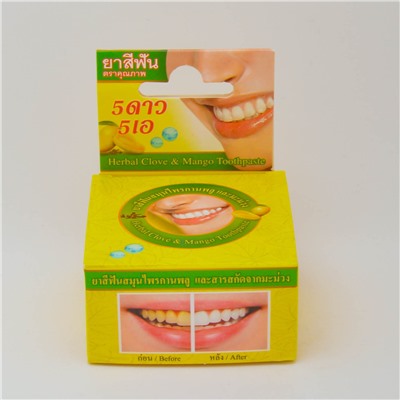 Травяной отбеливающий зубной порошок с экстрактом Гвоздики и Манго 25 гр