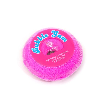 Бомбочка для ванн Bubble Gum с пенкой МИКС, 120 г