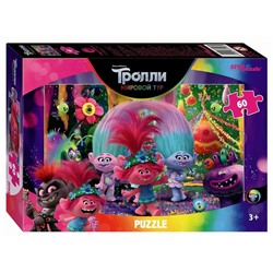 Пазл Trolls-2, 60 элементов