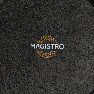 Блюдо фарфоровое для подачи Magistro Pietra lunare, d=22 см, цвет чёрный