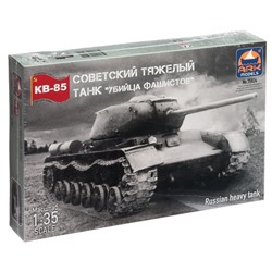 Сборная модель «Советский тяжелый танк КВ-85» Ark models, 1/35, (35024)