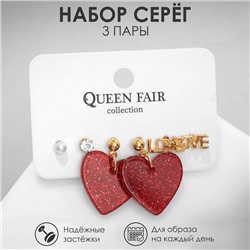 Набор 3 пары серёг LOVE сердечки, цветные в золоте