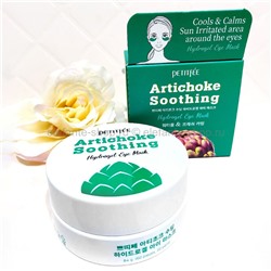 Противоотечные патчи Petitfee Artichoke Soothing Hydrogel Eye Mask (78)