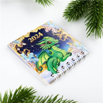 Календарь на спирали «Зеленый дракон», 7 х 7 см
