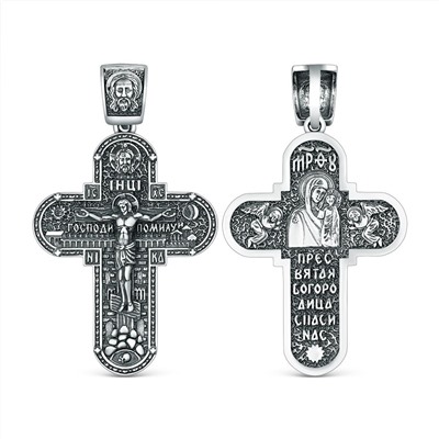 Крест православный из чернёного серебра - Пресвятая Богородица, спаси нас 3,9 см ПК-024-2ч
