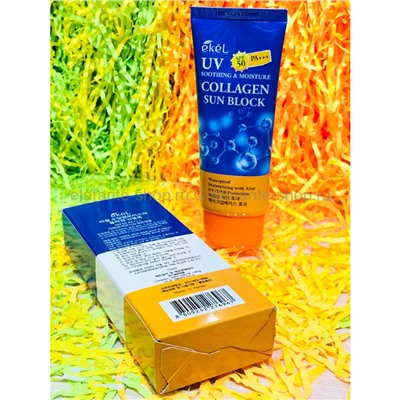 Солнцезащитный крем Ekel Collagen Sun Block SPF50/PA+++, 70 мл (78)