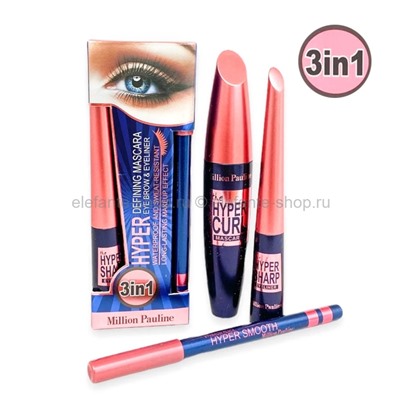 Набор Million Pauline 3in1 Hyper Defining Mascara Eye Brow and Eyeliner