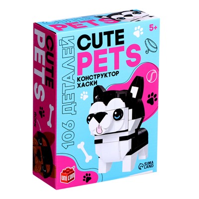 Конструктор Cute pets, Хаски, 106 деталей