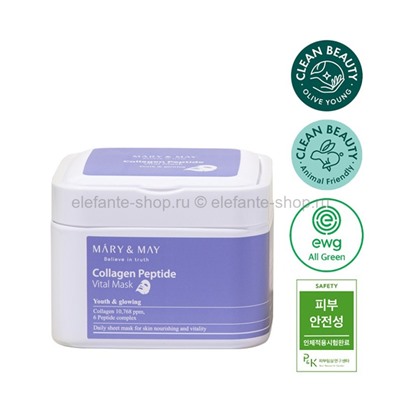 Тканевые маски MARY&MAY Collagen Peptide Vital Mask (51)