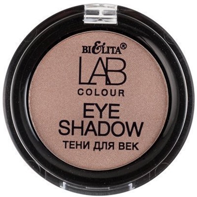 Белита Lab colour Тени для век тон 103 taupe brown glow