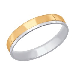 Обручальное кольцо из комбинированного золота, 110202