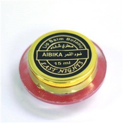 Купить целебно- уходовый бальзам для губ  Aibika «Лунная госпожа» с листьями авокадо сорта Калифи - в Москве
