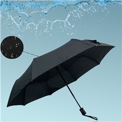 Зонт мужской DINIYA арт.2272 автомат