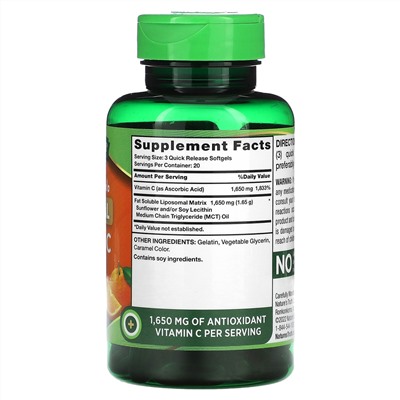 Nature's Truth Липосомальный витамин С, усовершенствованная формула, 1650 мг, 60 мягких таблеток с быстрым высвобождением (550 мг на капсулу)
