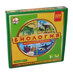 ДК.Игра настольная "Викторина Биология" арт.02831 /7